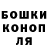 Гашиш Premium Vadym Mahdenko