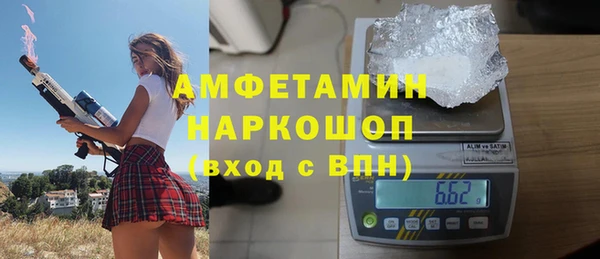 кокс Алзамай
