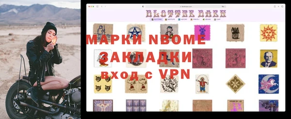 кокс Алзамай