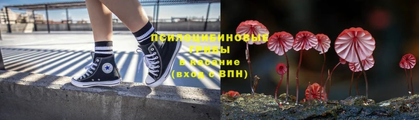 мефедрон Алексин