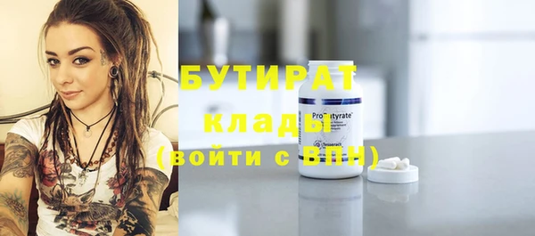 кокс Алзамай