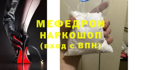 индика Алексеевка