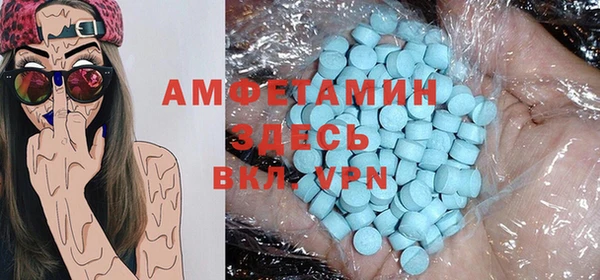 кокс Алзамай