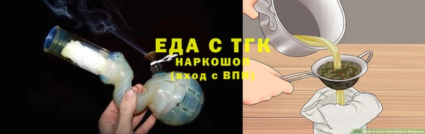 кокс Алзамай