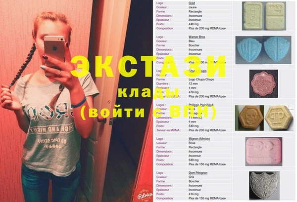 кокс Алзамай