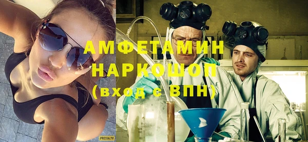 индика Алексеевка