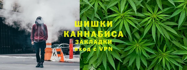 мефедрон Алексин