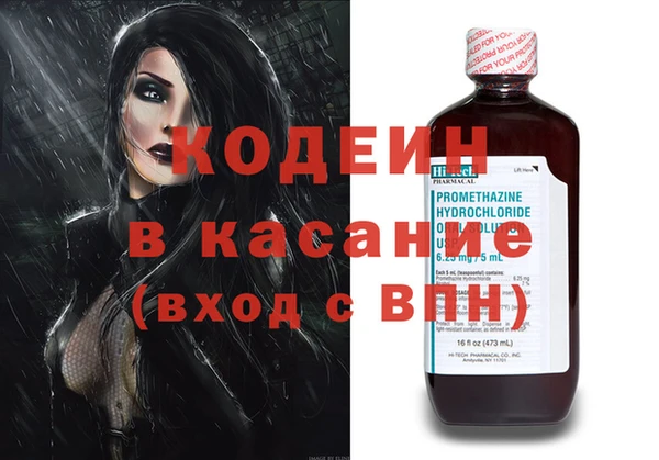 кокс Алзамай