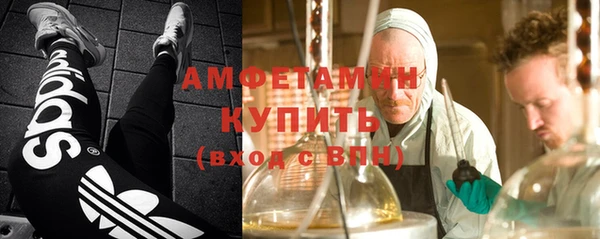 кокс Алзамай
