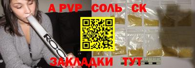 марки lsd Коммунар