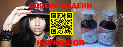 марки lsd Коммунар