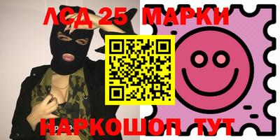 МДПВ Конаково