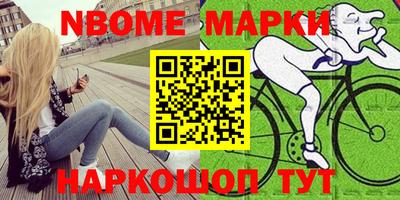 марки lsd Коммунар