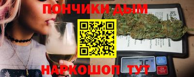 кокаин перу Комсомольск-на-Амуре