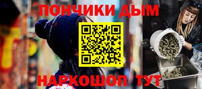 кокаин перу Комсомольск-на-Амуре