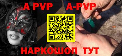 кокаин перу Комсомольск-на-Амуре