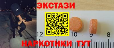 кокаин перу Комсомольск-на-Амуре
