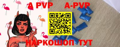 МДПВ Конаково