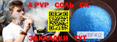 МДПВ Конаково