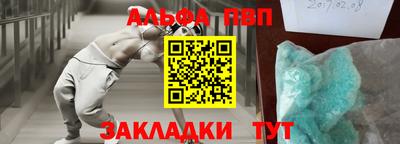 марки lsd Коммунар
