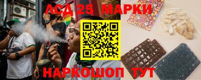 кокаин перу Комсомольск-на-Амуре