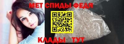 МДПВ Конаково