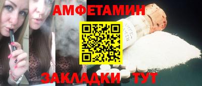 МДПВ Конаково