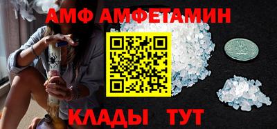 кокаин перу Комсомольск-на-Амуре
