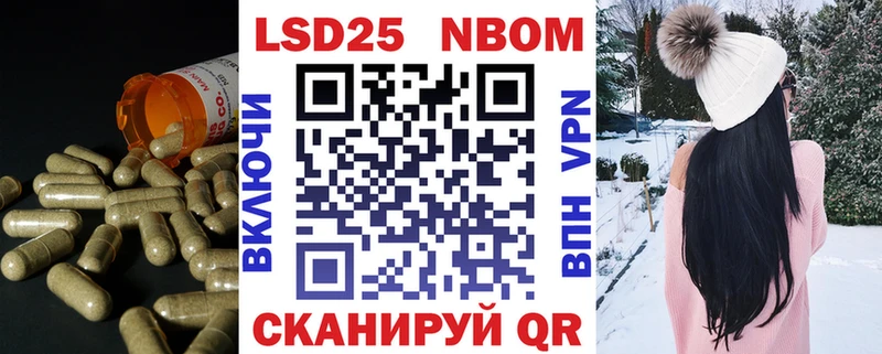 Лсд 25 экстази кислота  Красноуфимск 