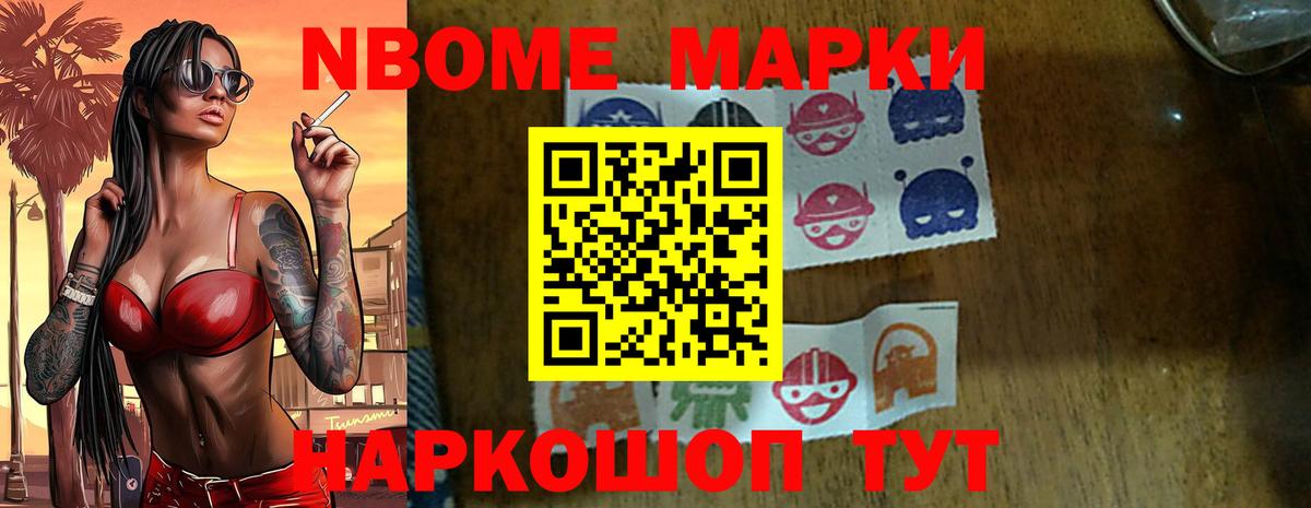 Красноуфимск  Лсд 25 экстази кислота  ЛСД экстази  Вход с VPN 